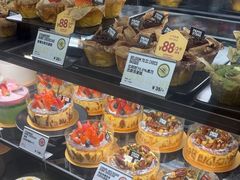 -PAPER STONE BAKERY(天环店)