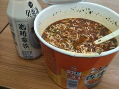 -全家便利店(莲花池东路店)