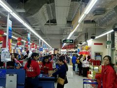-沃尔玛购物广场(中山店)