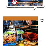 兰州——民谣的发源地