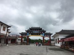 -古田会议纪念馆