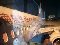 -杭州萧山国际机场
