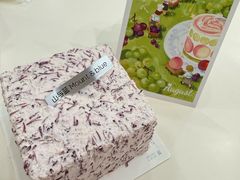 -山与蓝·轻糖鲜果蛋糕(勒泰店)