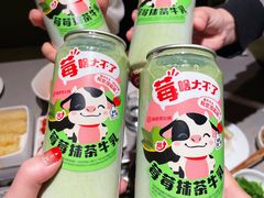 -海底捞火锅(河东万达广场店)