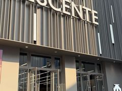 -王府井奥莱棋盘山小镇