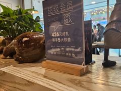 -小大董·烤鸭(王府井apm店)