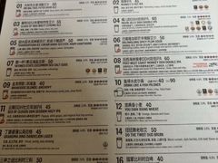 -悠航SLOWBOAT(三里屯店)