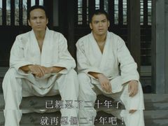 -CGV影城(奥体印象城杜比 4DX店)