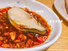 -就你餐厅(体育西横街店)