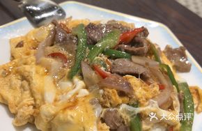Double Pepper Beef and Egg Rice