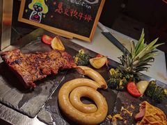 -富力威斯汀酒店·知味自助餐厅