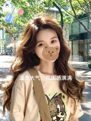 -Sying杉影日式烫染專門店