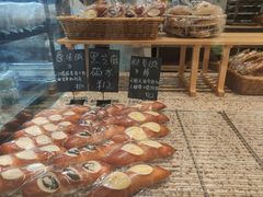 -面包与我Bread Or Me(长城汇店)