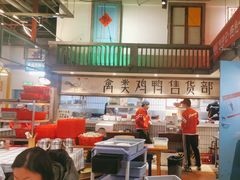 -彭耕记猪油炒小菜(吉联mall店)