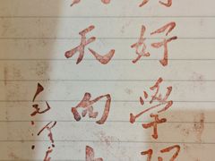 -遵义市博物馆