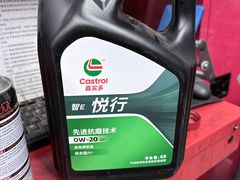 -京东养车(西罗园店)