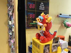 -谜盒子奇幻密室(南屏店)