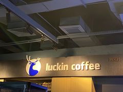 -瑞幸咖啡(中国凤凰大厦店)