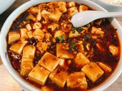 麻辣豆腐-丁记盐蘸牛肉·新杭菜(河东路店)