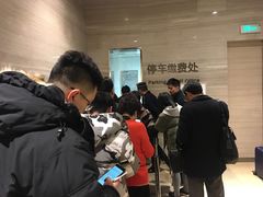-嘉里中心·停车场