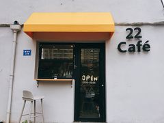 门面-22cafe