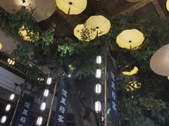 -淀里船宴(卓达店)