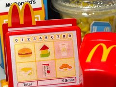-麦当劳(南京文鼎广场店)