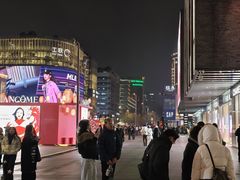 -杭州湖滨in77
