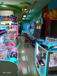 -莫莉幻想儿童乐园(北京金隅嘉品店)