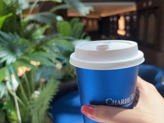 -CHARLIETOWN红茶公司(南京万象天地店)