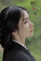 -八角古风摄影