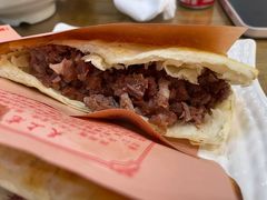 -百草香驴肉坊(国际城店)