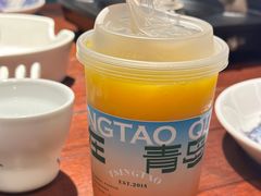 -前海沿·青岛菜(五四广场永旺店)