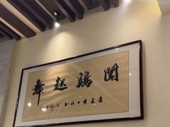 -南京君和堂中医门诊部