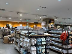 -MUJI无印良品(大唐西市店)