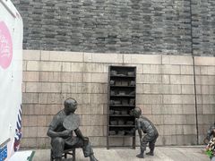 -相门城墙文化休闲景区