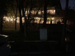 -石榴院子(西施故里店)