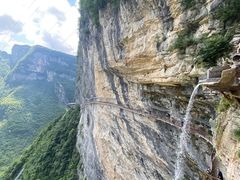 -鹿院坪生态旅游景区