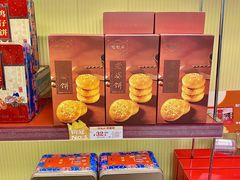 -良枫友信(陈家祠店)