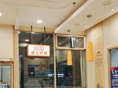 -德克士(西山店)