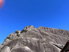 -黄山风景区
