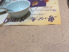 -点都德(海岸城店)