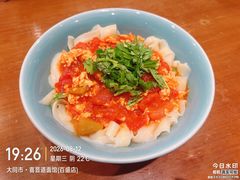 -喜晋道面馆(华严寺广场店)