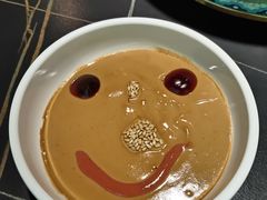 -京悦南门涮羊肉·羊蝎子火锅(田林路店)