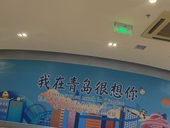 -鼎泰丰(嘉年华•海信广场VILLAGE店)