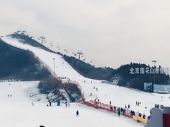 -北京莲花山滑雪场