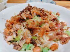 儋州米烂-椰小调.儋州米烂(名门店)