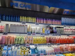 -嗨特购HitGoo(朝阳合生汇店2店)