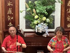 -成隆行·蟹王府(九江路店)
