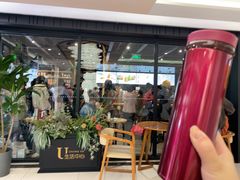 -星巴克(北京三里河东路店)